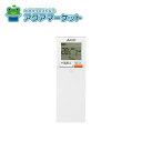 PAR-SC3UA 三菱電機 ワイヤレスリモコン操作部 リモコン 店舗・事務所用パッケージエアコン(Mr.SLIM) 送料無料