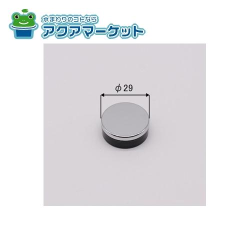 Rakuten - LIXIL・INAX 押しボタン プッシュワンウェイ排水栓用 浴室部品 [PBF-4PB(N)] 送料無料