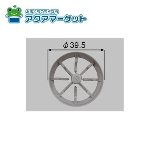 LIXIL・INAX 排水コア 浴室部品 [PBF-5H-MB] 送料無料