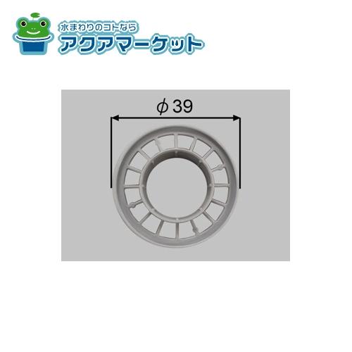 Rakuten - LIXIL・INAX　PBF-6H-C2　排水コア 浴室部品