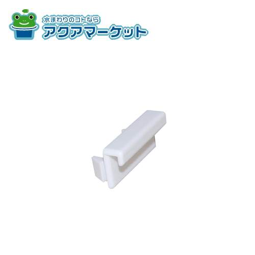 ノーリツ PFJ7076 歯ブラシトレイ用ピース（PFJ） 送料無料