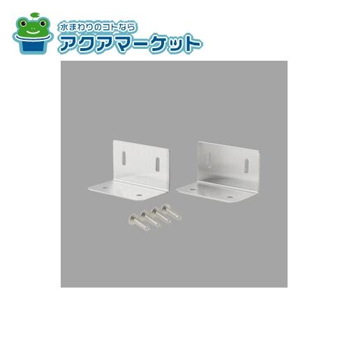 LIXIL��INAX �������ѥ���L�����ն�� ���̲��Ѽ� ���� [PFL-50S] ����̵��