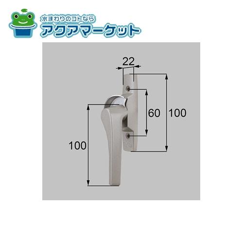 Rakuten - LIXIL・トステム AT 窓グレモンハンドル(左用) 窓（サッシ）部品 [PJ259DL] 送料無料