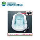 TOTO PJ3294 ソフトピロー(黒:1個入)