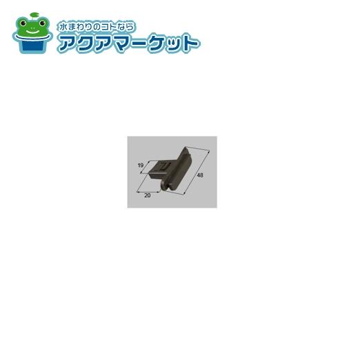 Rakuten - LIXIL・トステム スラットキャップ　R 窓（サッシ）部品 [PLU31BR] 送料無料