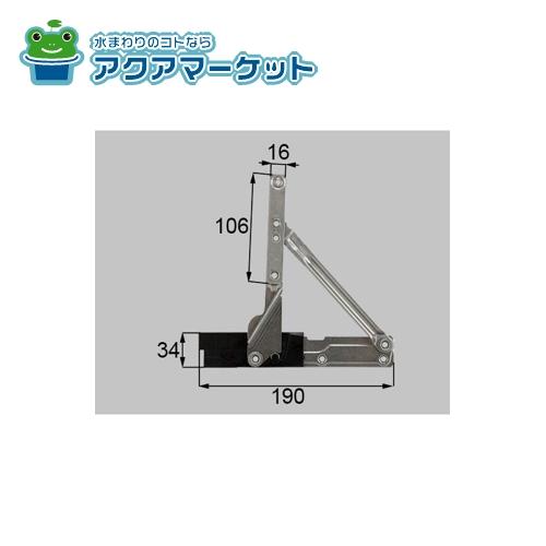 Rakuten - LIXIL・トステム 縦辷り出しアーム（20kg）　R 窓（サッシ）部品 [PNC678R] 送料無料