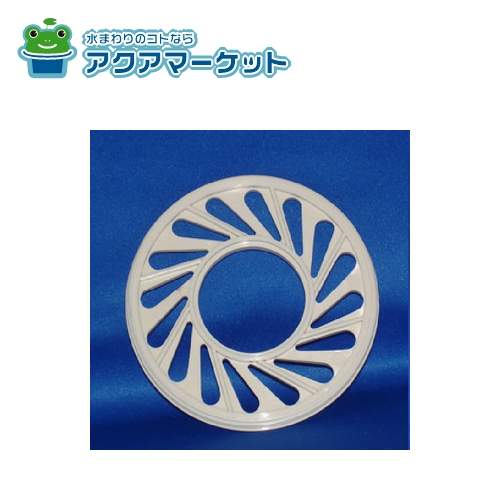 Rakuten - TOTO PWH60051 洗濯機パン用目皿