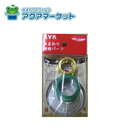 KVKPZ1022֥å󥰺¶դ20(3/4)13(1/2)