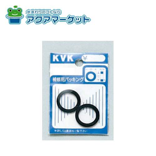KVKPZ145-13佤ѥå󥻥å