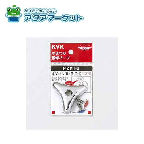 KVKPZK1-2ϥɥ(ġ֥ӥ)