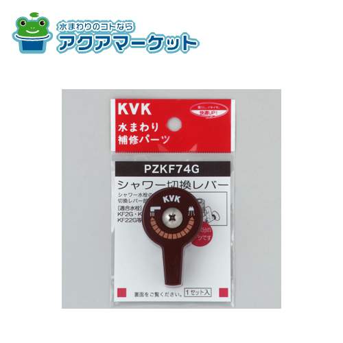 KVKPZKF74GإС