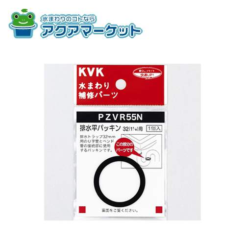 KVKPZVR55Nӿʿѥå
