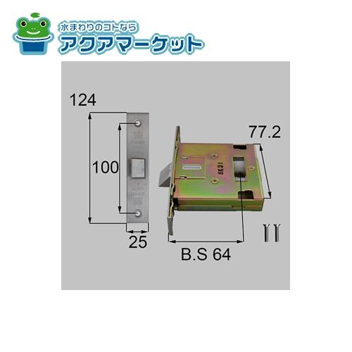楽天アクアマーケットLIXIL・トステム　DFZZ205　ケース 玄関ドア部品（旧品番:QDB857）