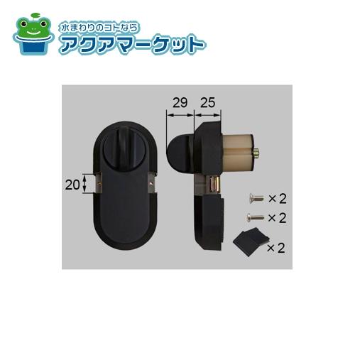 楽天市場】lixil 電動 サムターン（その他｜木材・建築資材