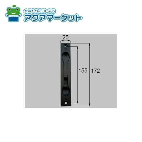 LIXIL・トステム　QDFT499　フランス落とし(非防火用)玄関ドア部品