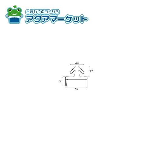 Rakuten - LIXIL・トステム 水切りヒレ 玄関ドア部品 [QDJT726BL4] 送料無料