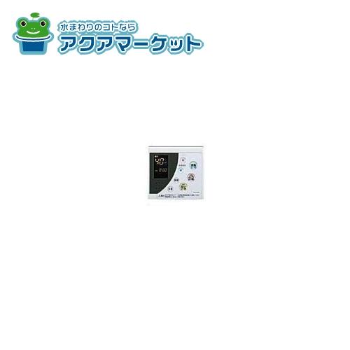 ノーリツ RC-8112Mホンタイ 商品コード:QPKJ001 リモコン