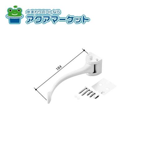 Rakuten - LIXIL・INAX　R122-K　巻フタフック 浴室部品