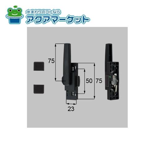 Rakuten - LIXIL・新日軽　S8CL1224RS　クレセント 窓(サッシ)部品(鍵・錠)