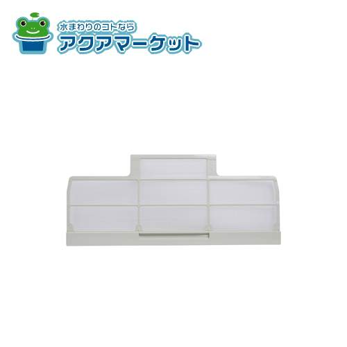 ノーリツ SFF7204 フィルターS （3302UKNCJ3） 送料無料