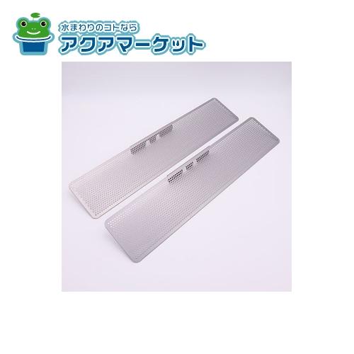 LIXIL�����󥦥����� ����å��ץ졼�� ���å������� [SGF601NST_3881892] ����̵��