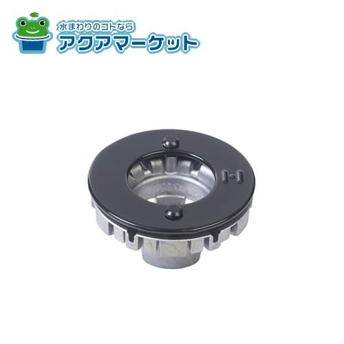 ノーリツ SGH7Z96 高火力用 バーナキャップ LL/BA[HM] 送料無料
