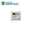ノーリツ リモコン RC-6007M入付SET 商品コード:SHA2001 送料無料