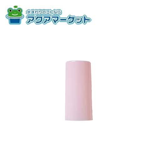 juketower用のカバーです。-今、お使いのjuketowerのカバーを外して、カラーチェンジもお楽しみいただけます。