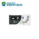 ノーリツ RC-8201S-2ホ(PKアリ)ーAS 商品コード:SHC70KA リモコン