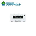 ノーリツ RC-9101SPホ(PKアリ)-AS 商品コード:SHC70L2 リモコン