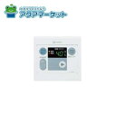 ノーリツ リモコン RC-6206Sホ(PKアリ)-SETV 商品コード:SHC70N4 送料無料