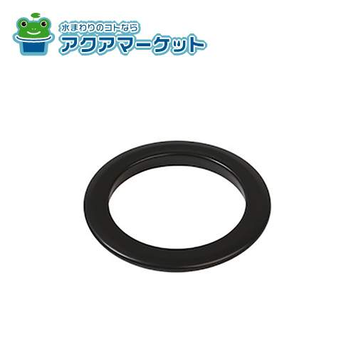 ノーリツ SKC7724 カバーリング SS/BA（C3WF2KJTKST）[HM] 送料無料