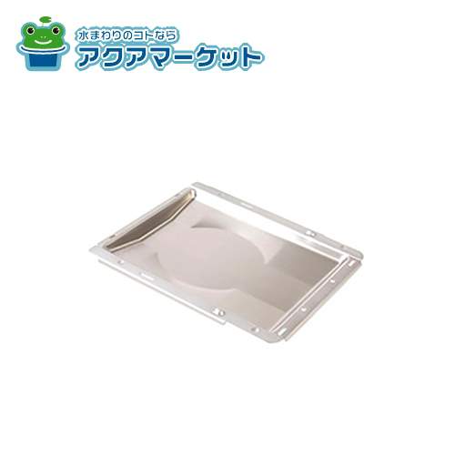 ノーリツ SKD7741 グリル受け皿（C3WF8PWA）[HM] 送料無料