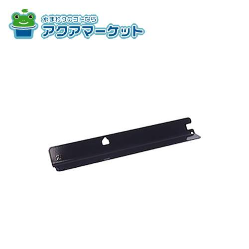 ノーリツ SKD7746 サイドカバ-L（C3WF8PWA）[HM] 送料無料