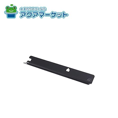 ノーリツ SKD7747 サイドカバ-R（C3WF8PWA）[HM] 送料無料