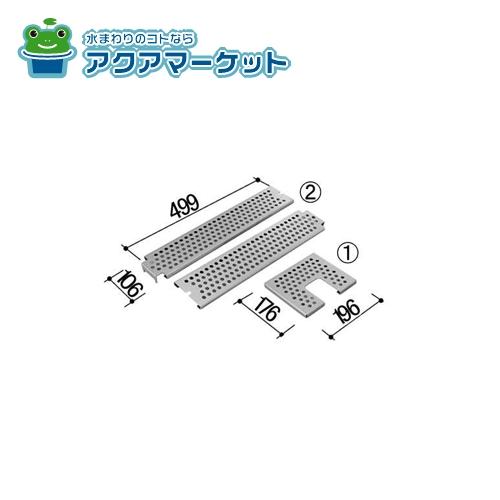 Rakuten - LIXIL・INAX グレーチング 浴室部品[SNK-301S] 送料無料