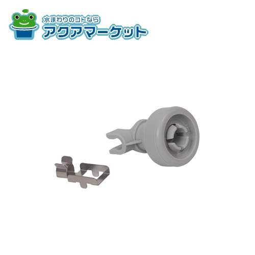 ノーリツ SPW7447 カゴ用ローラーS（SUS）[HM] 送料無料
