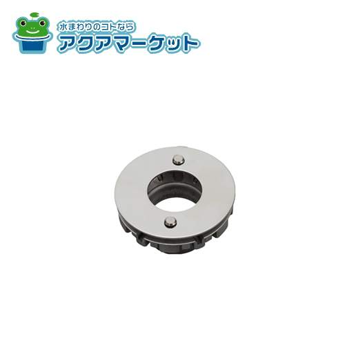 ノーリツ SRA7385 バ-ナ-キャップ MM/ST（C3WG7）[HM] 送料無料