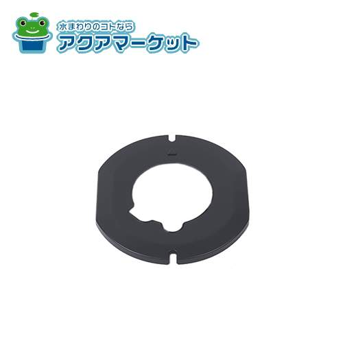 ノーリツ SRA7882 バーナーリングカバー S/HG[HM] 送料無料