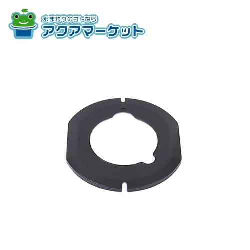 ノーリツ SRB7027 バーナーリングカバー L/BA[HM] 送料無料