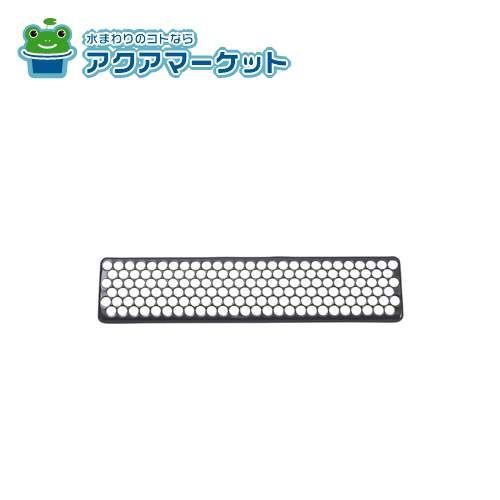 ノーリツ SRD-7395 グリル排気カバー/HG[HM] 送料無料