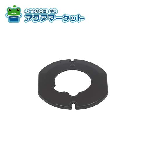 ノーリツ SRD-7670 バーナーリングカバー S/HG[HM] 送料無料