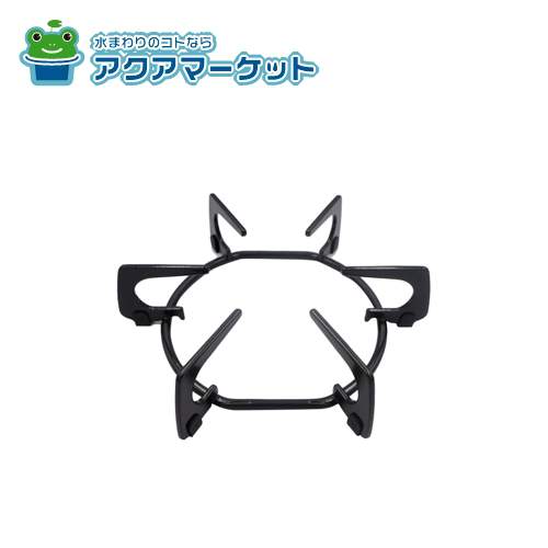 小バーナー用です。