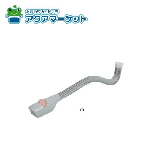 ノーリツ SRH7623 [寒冷地用][GQ-530MWK・531MWKC用]GQ51シャワー付出湯管（S）400L 送料無料