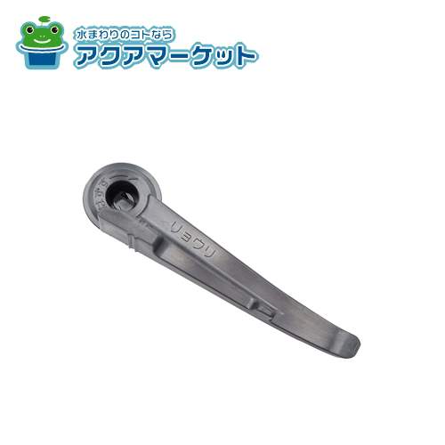 ノーリツ SRJ7157 スイングオーブン ハネ （料理用） 送料無料