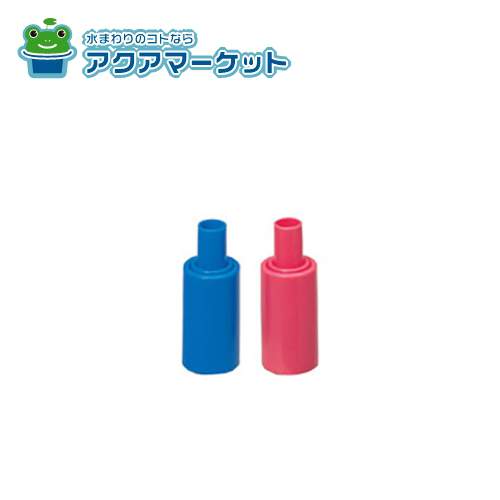 Rakuten - KVK　ST-2210P-P　シーリングキャップ