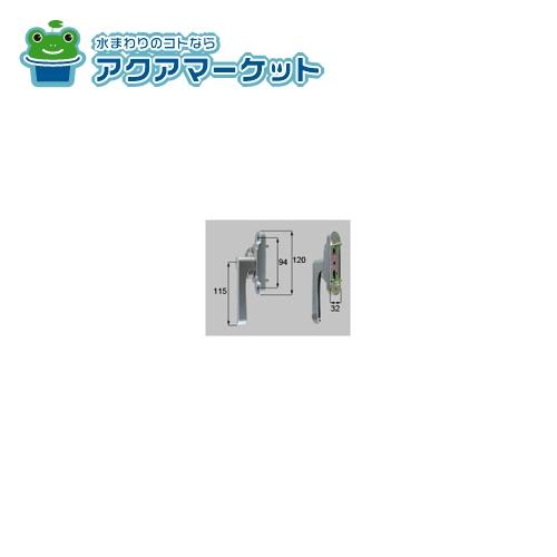 Rakuten - 【即使えるクーポン配布中！】 LIXIL・新日軽 グレモンハンドル（取替用）　R 窓（サッシ）部品 [SVK41RS01] 送料無料