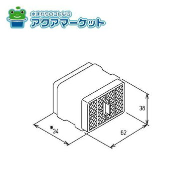 【日曜日はポイント2倍です！】 TOTO TCA104-1S トイレ部品 ウォシュレット 脱臭カートリッジ 送料無料