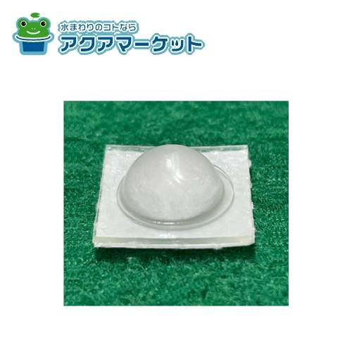 Rakuten - TOTO TCA301 クッション（取付説明書付）