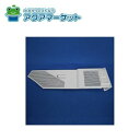 TOTO TCM2540 フィルタ